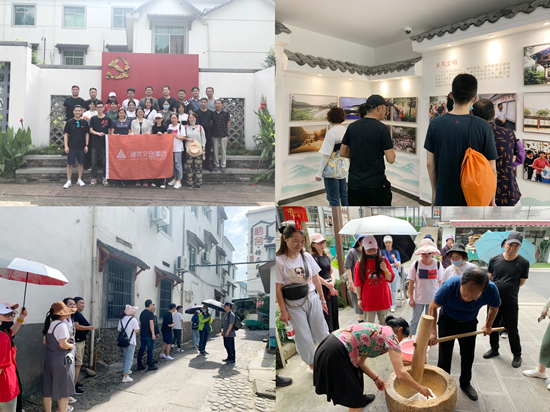 20200623“致力工作 当真游玩”——CQ9电子文创集团组织千岛湖疗休养 (1).png