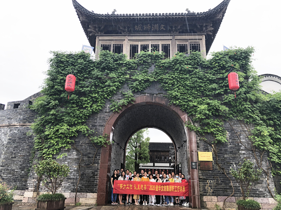 20200623“致力工作 当真游玩”——CQ9电子文创集团组织千岛湖疗休养 (1).jpg