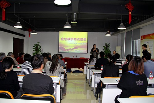 20131024CQ9电子文创园党支部进行应急救护知识培训 (1).jpg