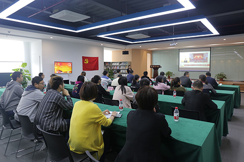 20171018CQ9电子文创集团党总支收看十九大开幕盛况 (2).jpg