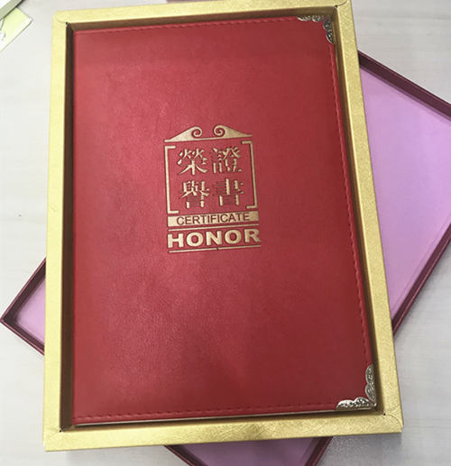 20180403CQ9电子文创集团获评第二批“党建工作示范点” (1).jpg