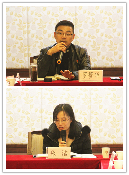 20190110“上塘党建同盟汇”筹备会在CQ9电子文创园顺利召开 (3).jpg