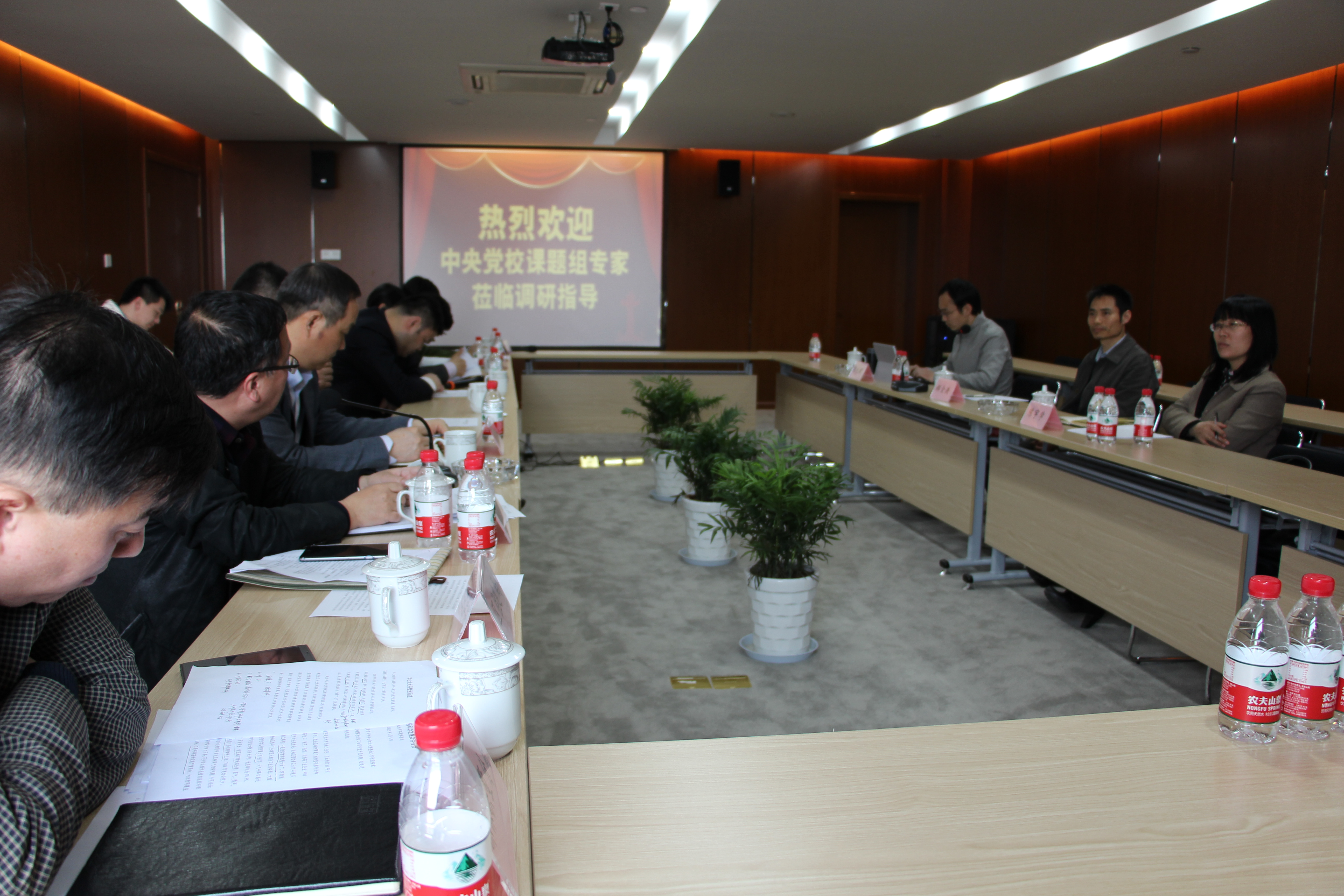 中央党？翁庾樽乙恍泄饬偎С堑餮1 (4).JPG