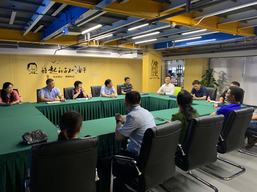 20190704省机关事务治理局行政处赴CQ9电子文创集团调研领导党建工作 (2).jpg