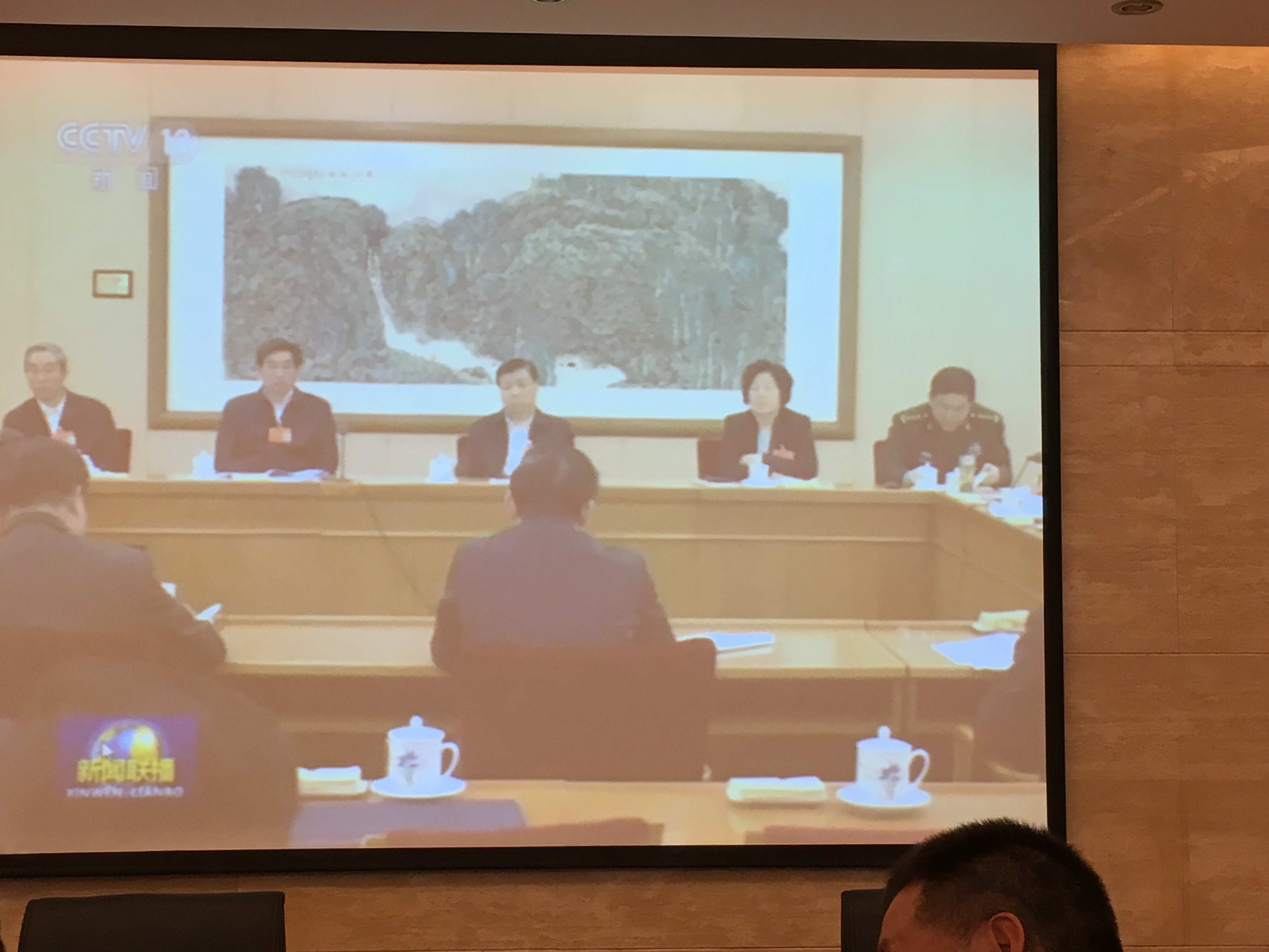 进建十八届三中全会 (3).jpg