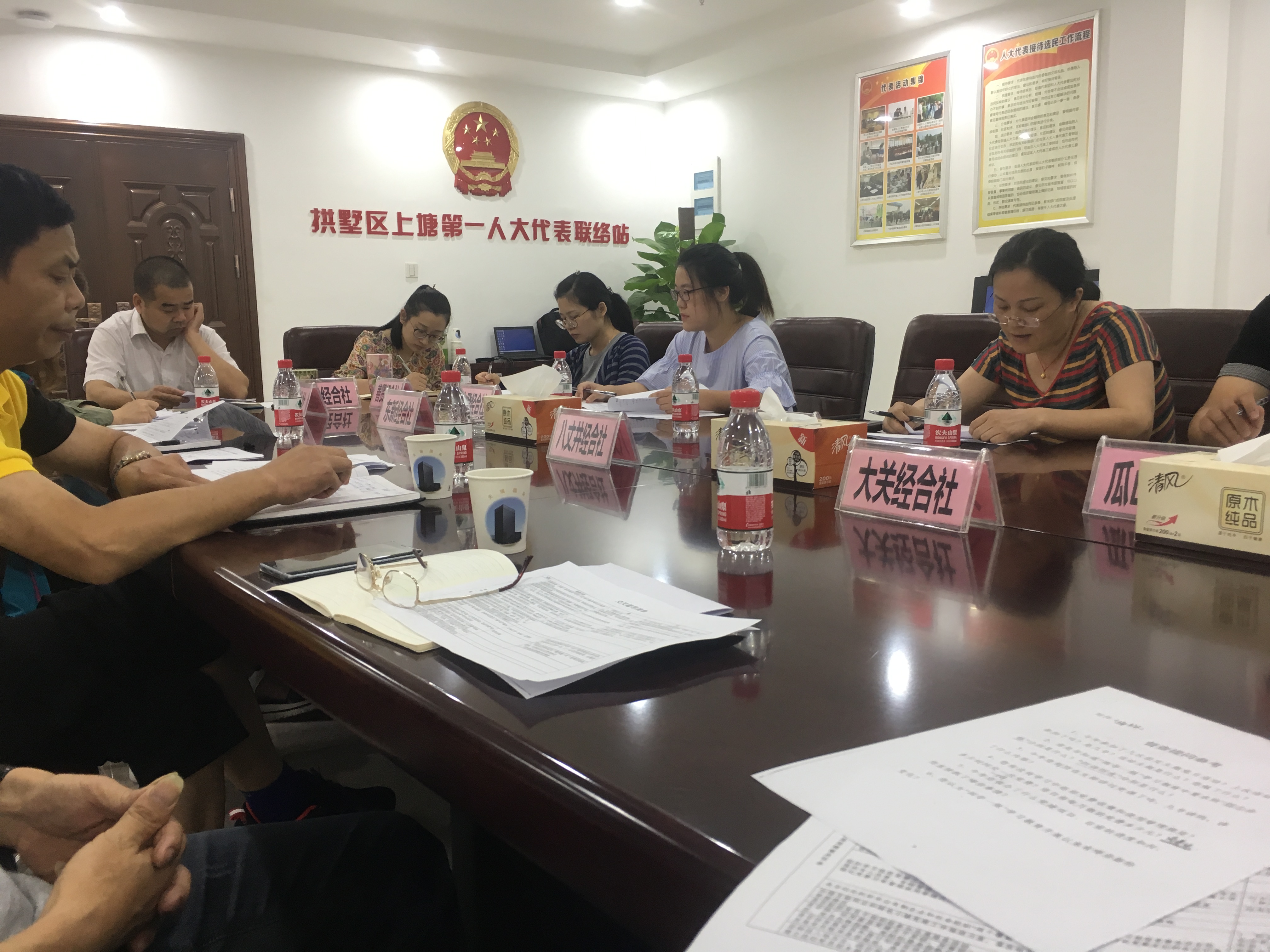 各人谈信息 (1).jpg