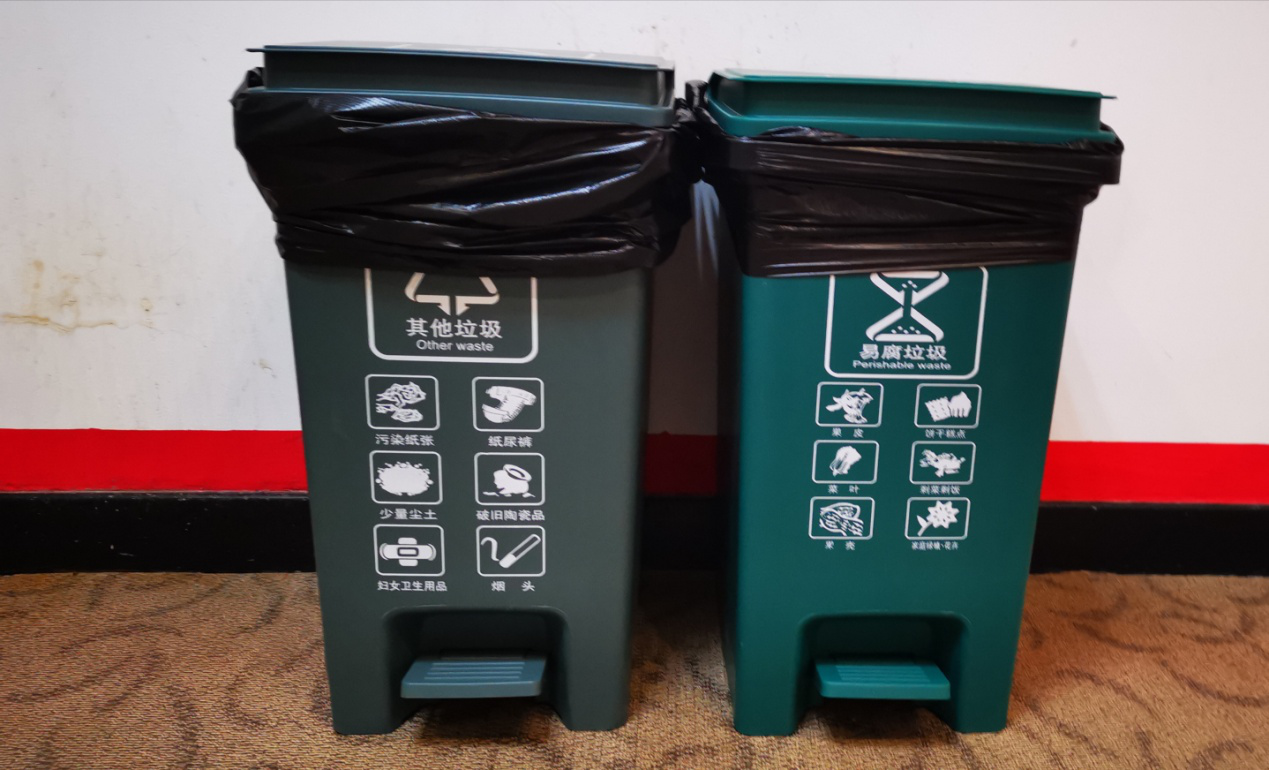 集团总部当真做好垃圾分类工作2.png